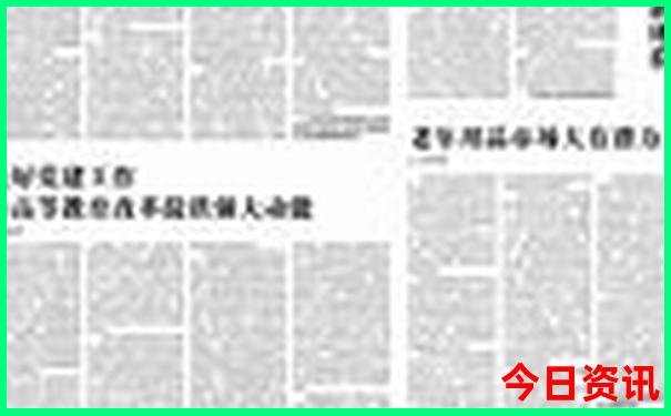 为乘阳气行时令 不是宸游玩物华