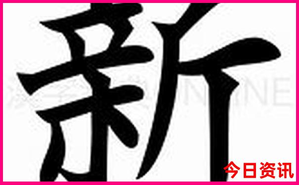 北京旅游攻略2日游最佳方案
