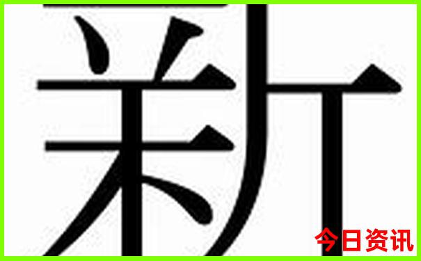 九华山附近景点有哪些好玩的地方