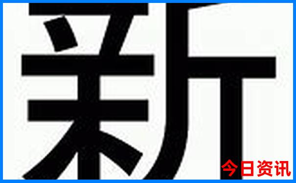 天津带孩子去哪里玩比较好