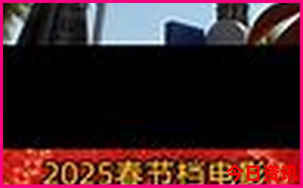 四姑娘山景区游玩攻略