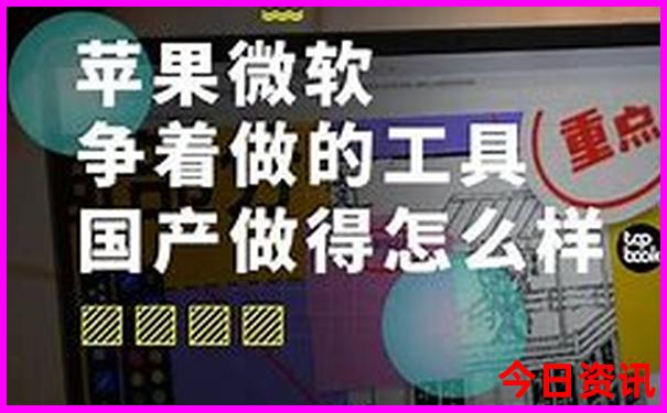 从北京出发七天去哪里旅游比较好