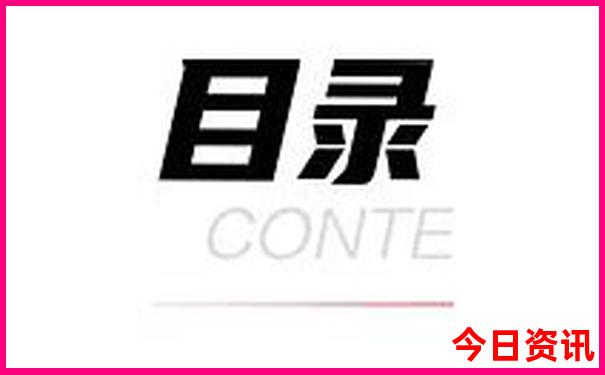 胡志明必去十大景点排名