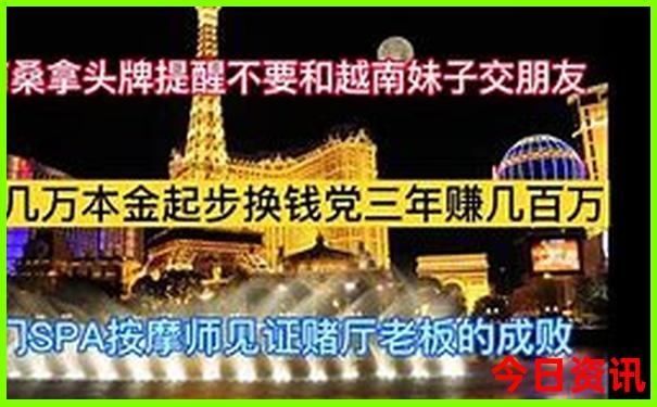 北京蹦极的地方有哪些