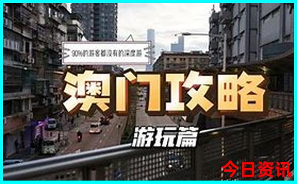 云南省哪个城市最好玩