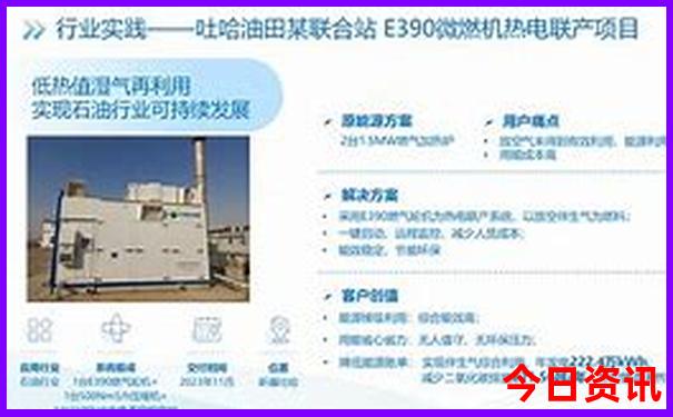 云南10日游攻略以及费用