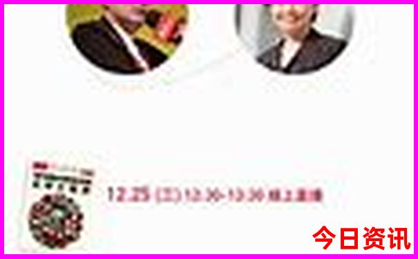 柳州两天一夜游玩攻略