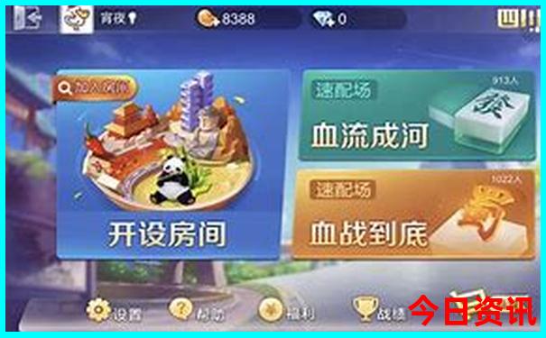 仲宫旅游景点哪里好玩